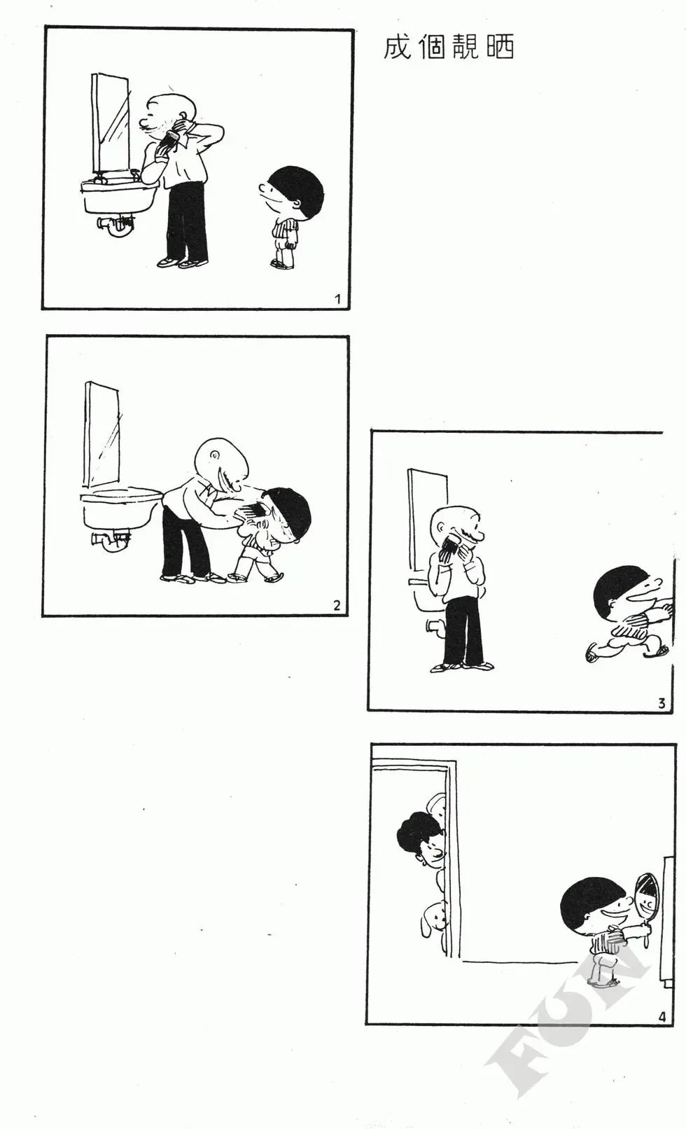 第01卷