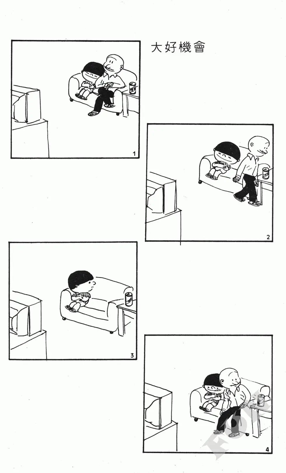 第01卷