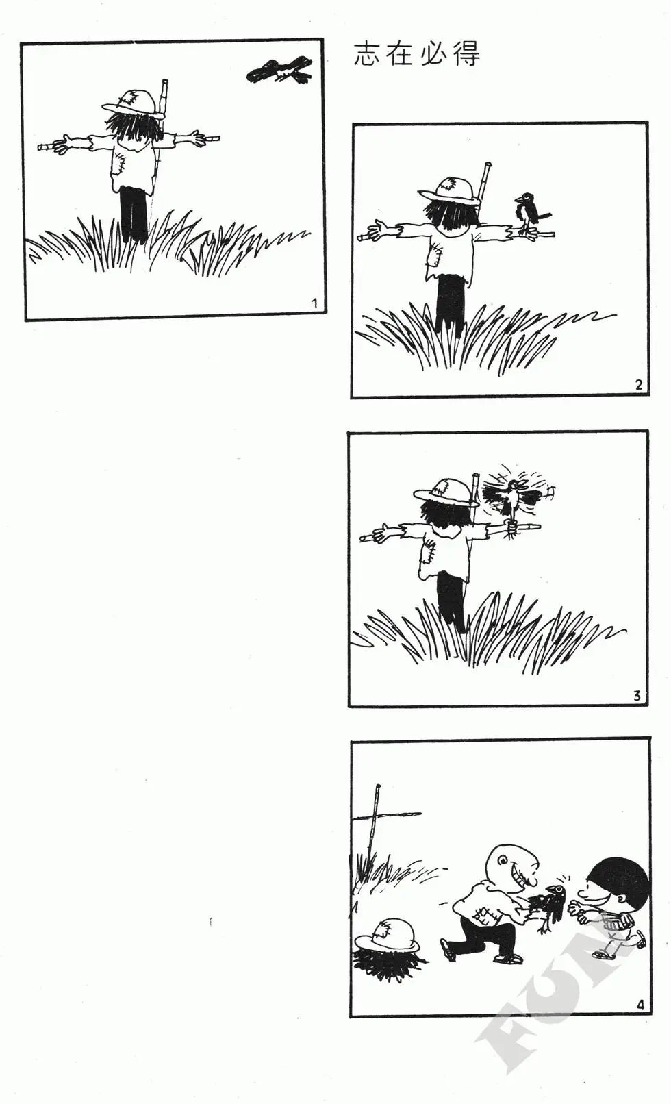 第01卷