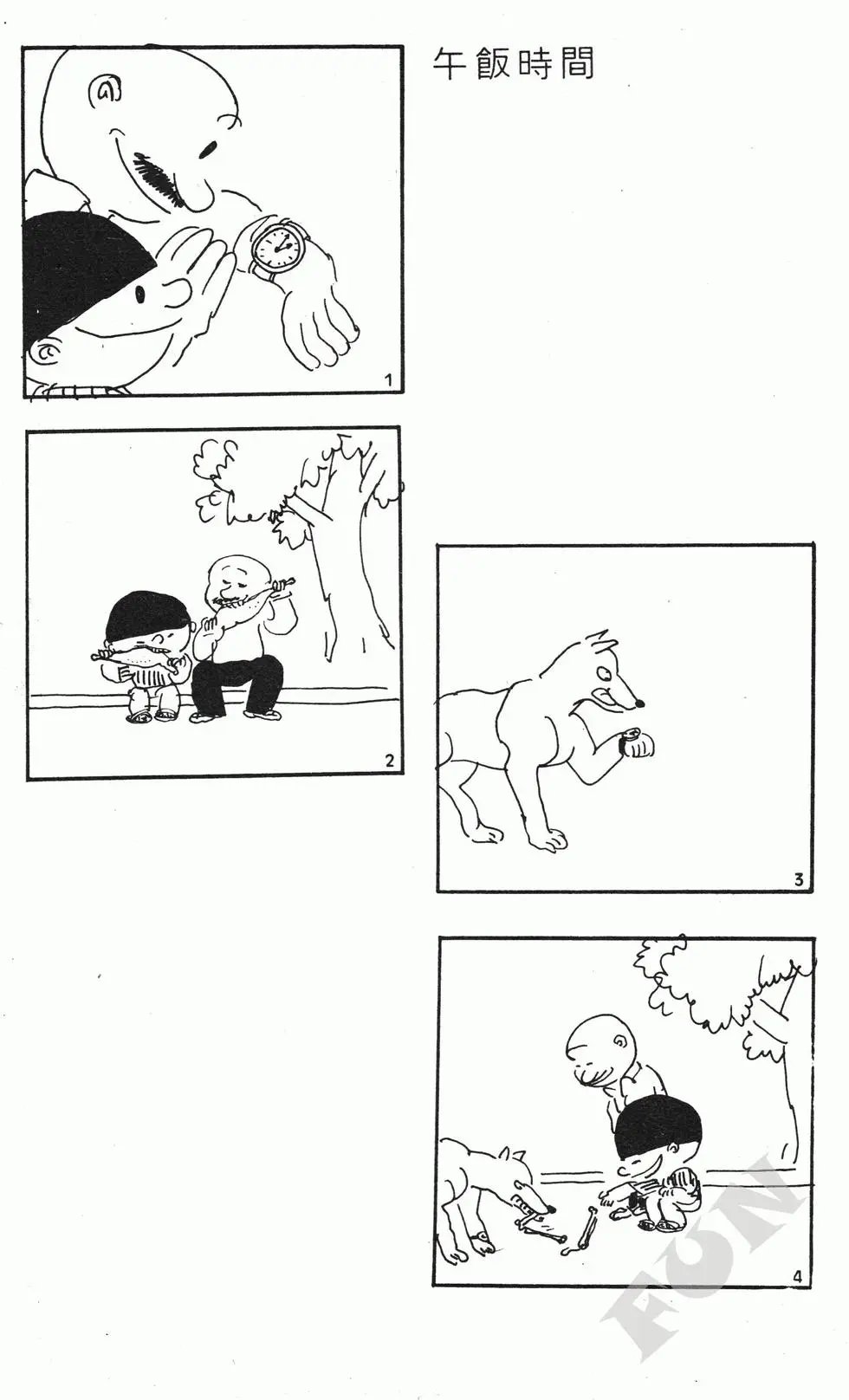 第01卷