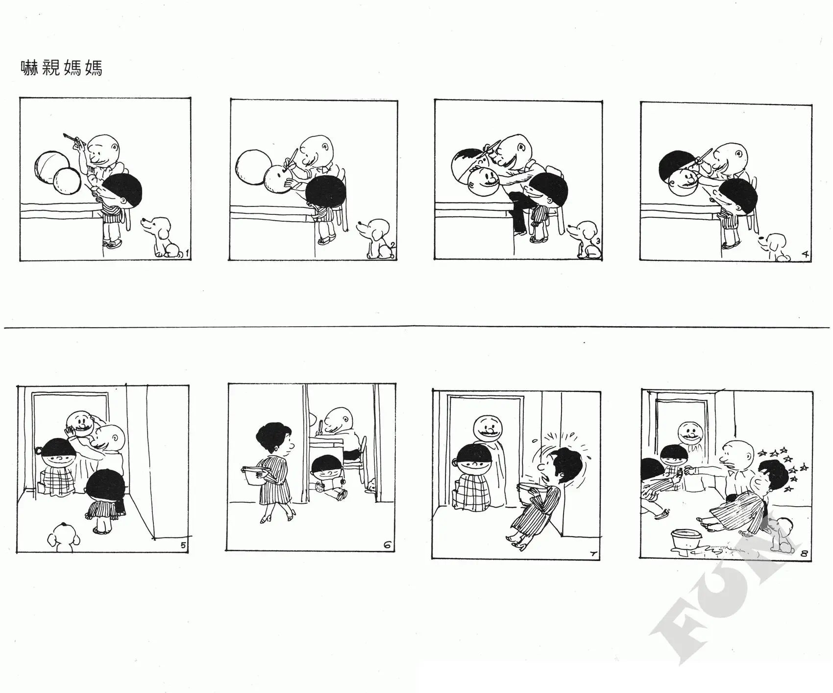 第01卷