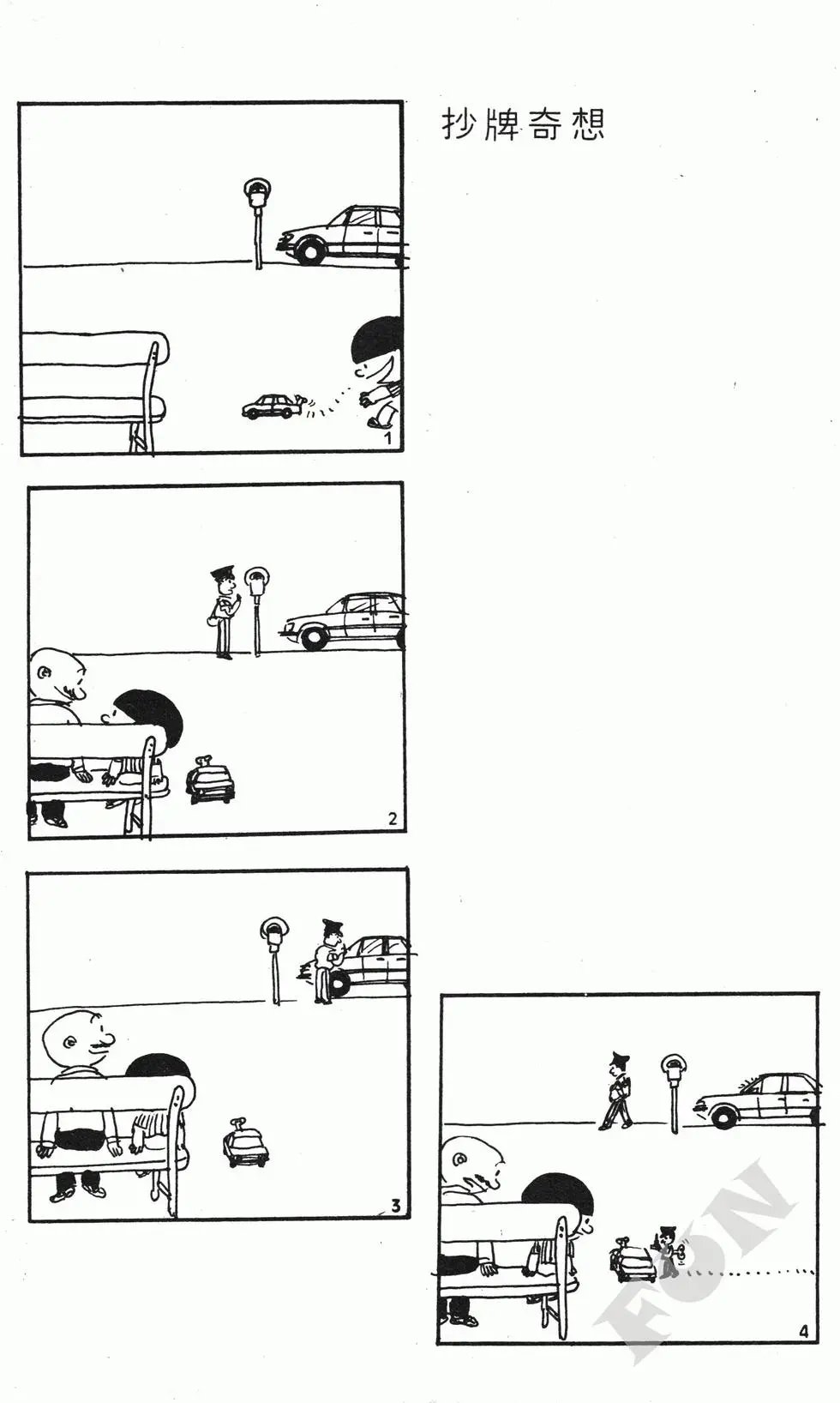第01卷