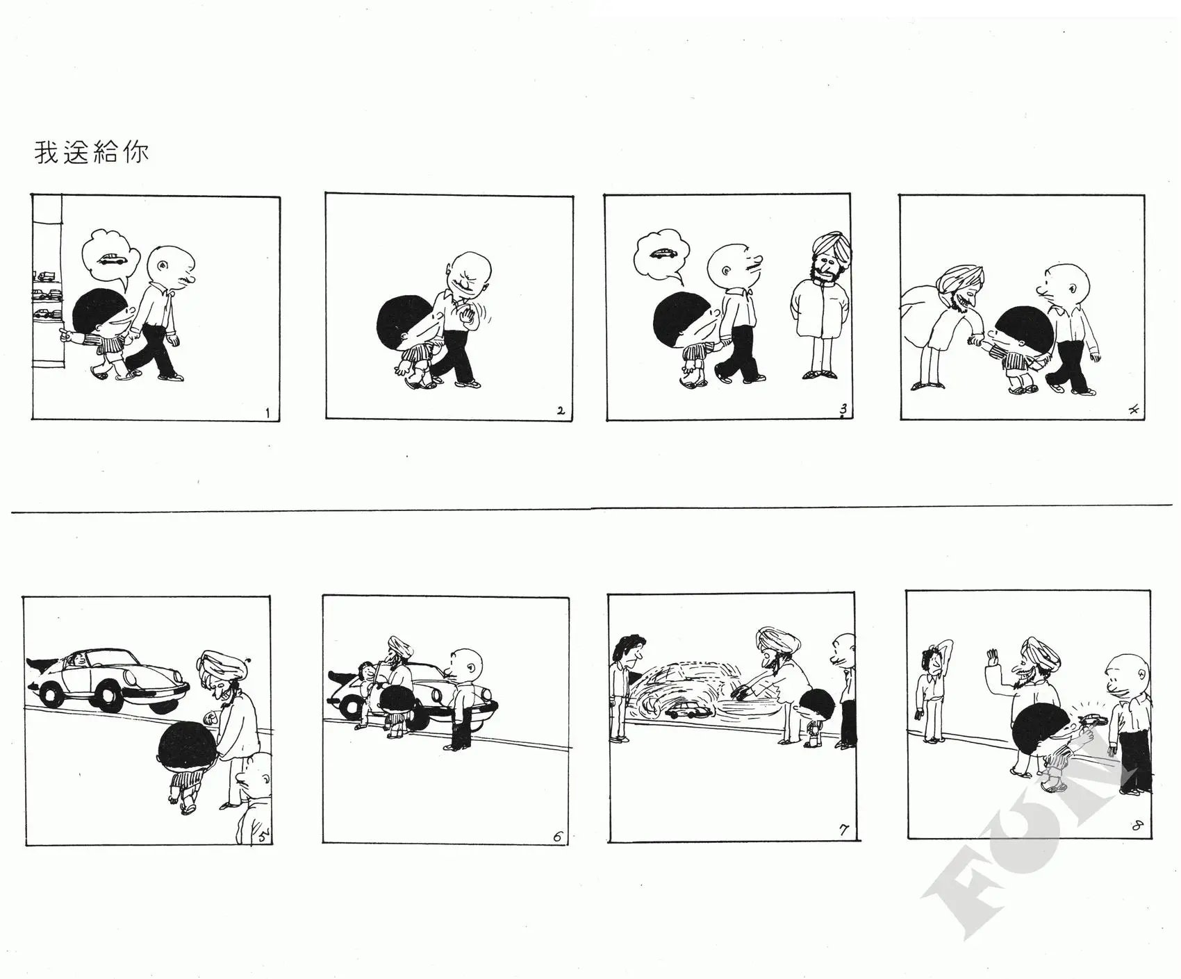 第01卷