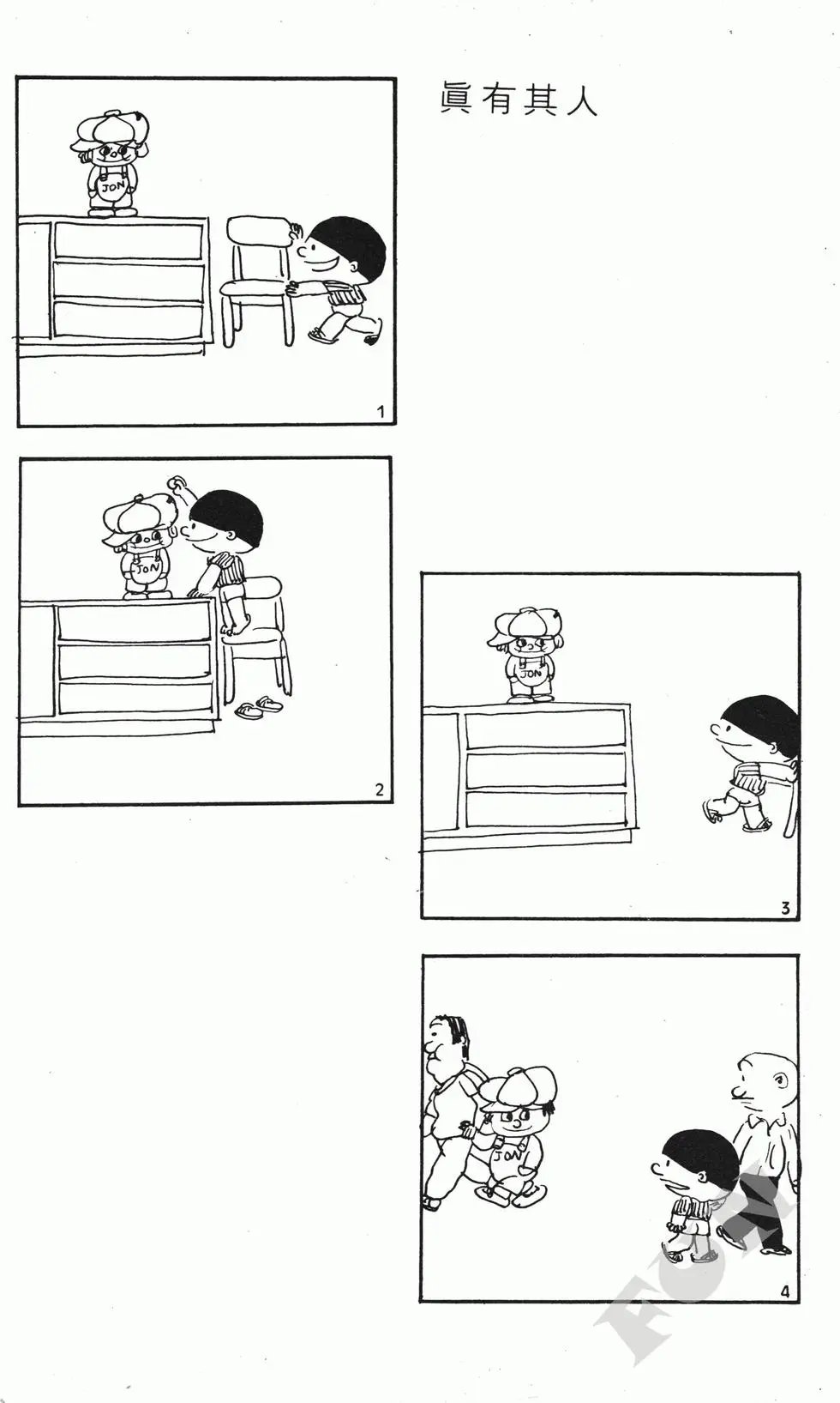 第01卷