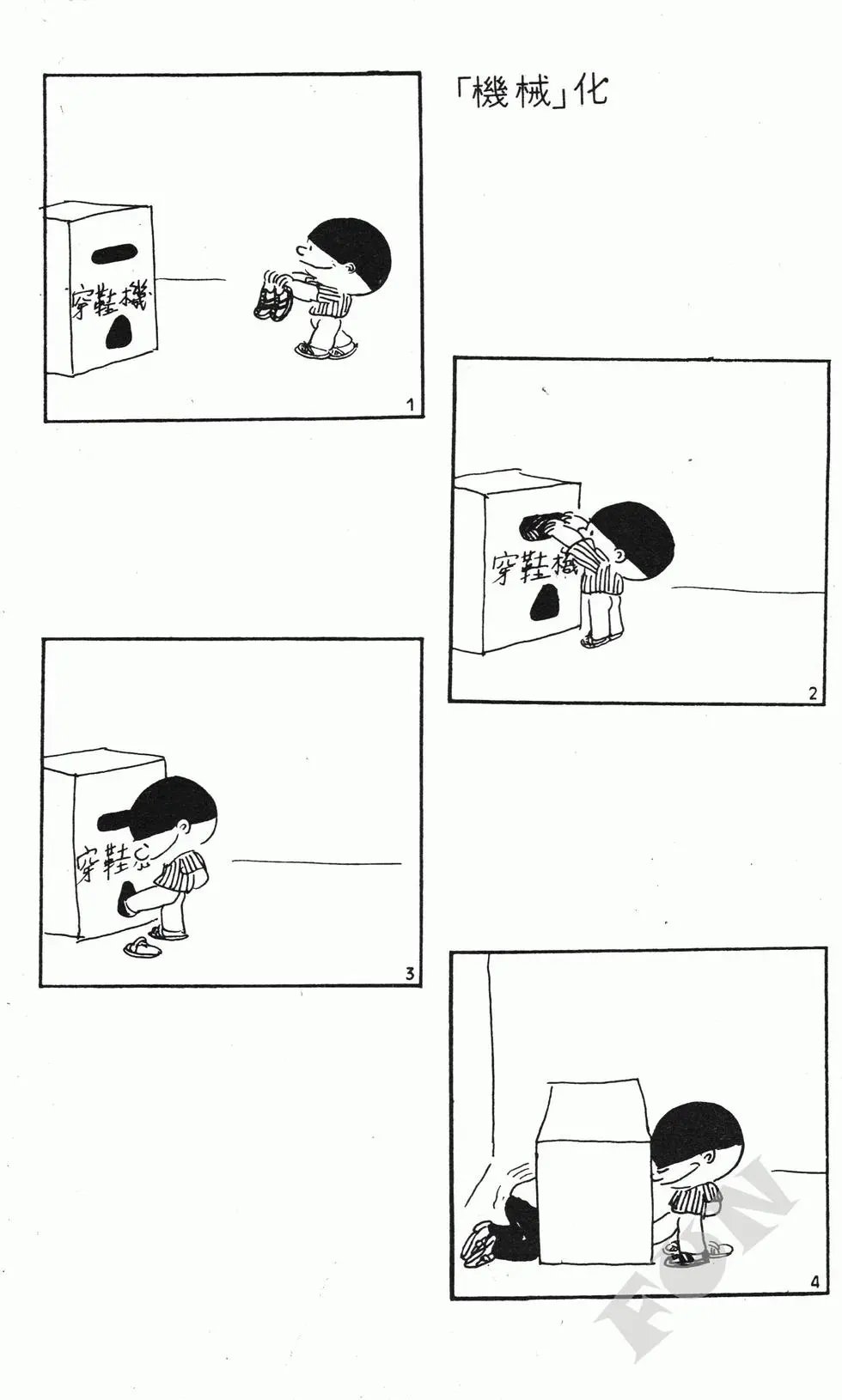 第01卷