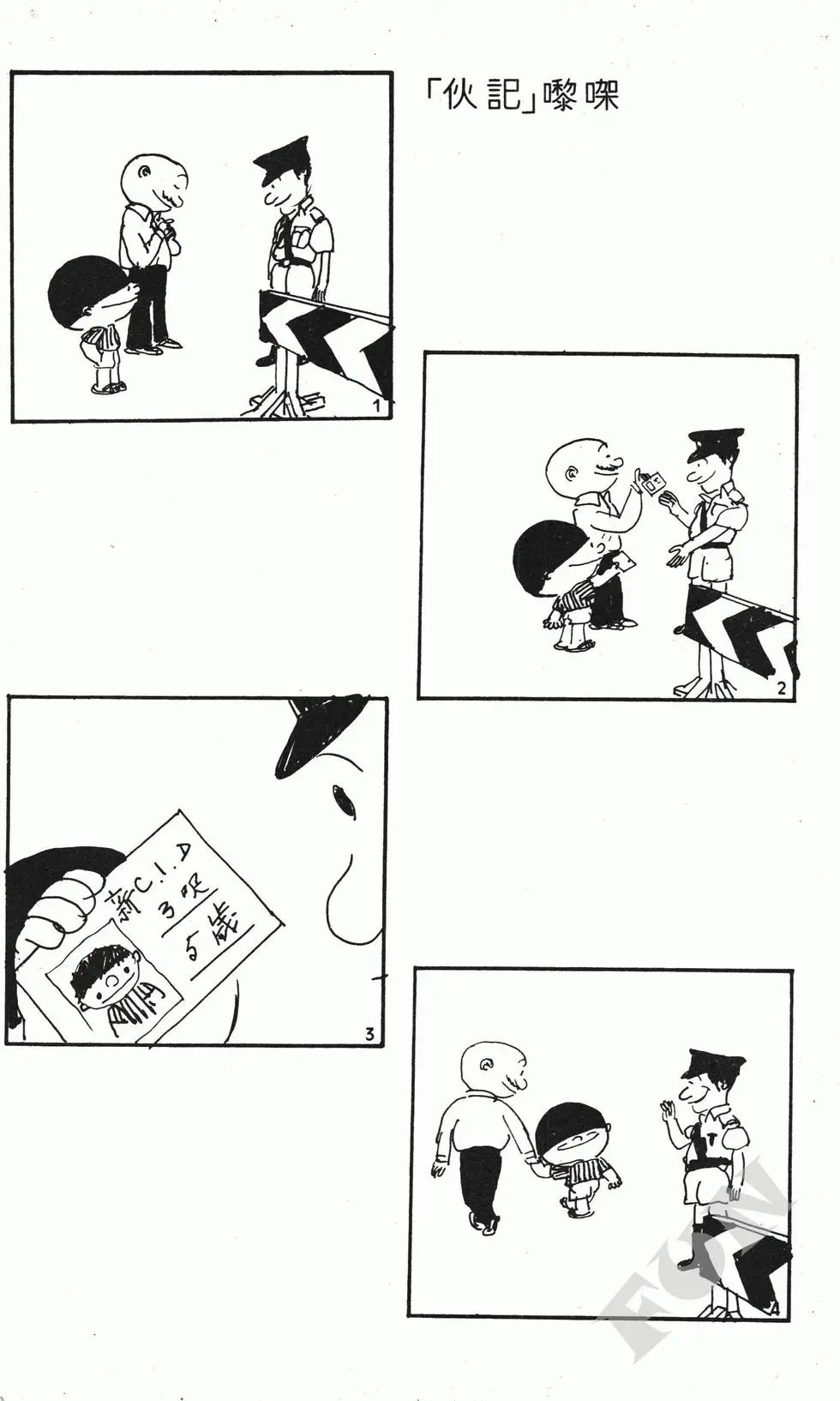 第01卷