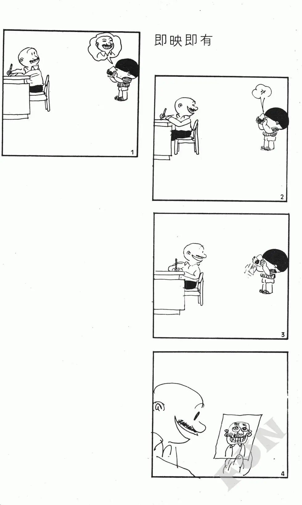 第01卷