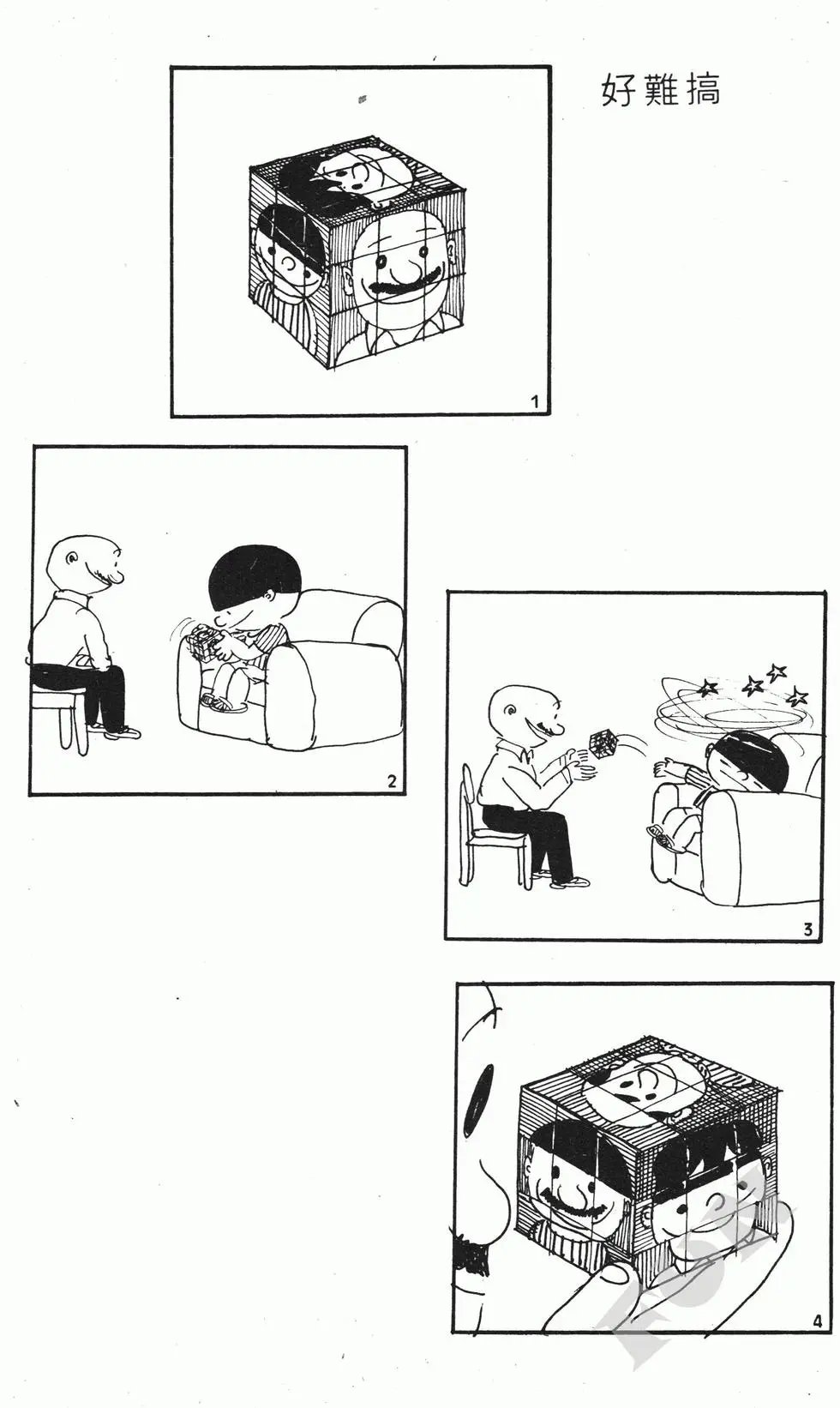 第01卷