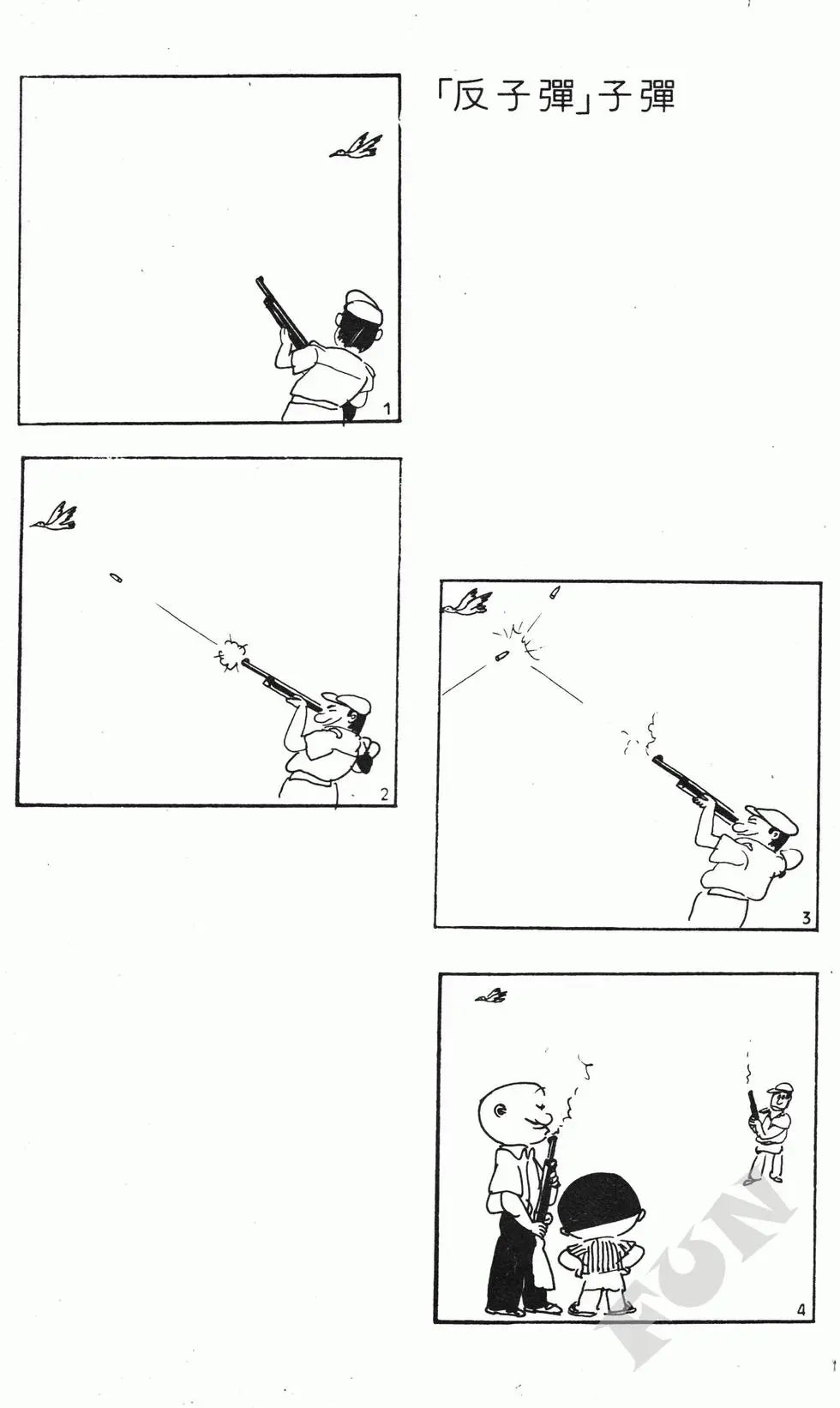 第01卷