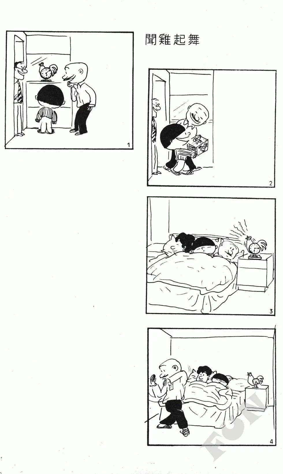 第01卷