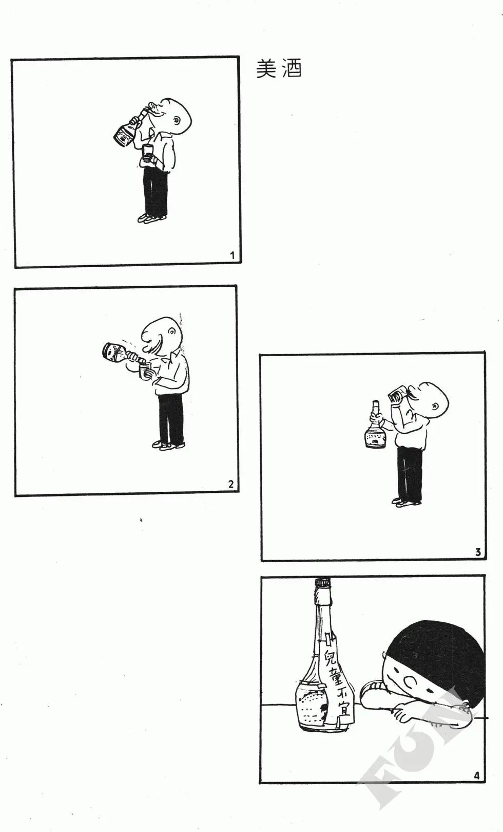 第01卷