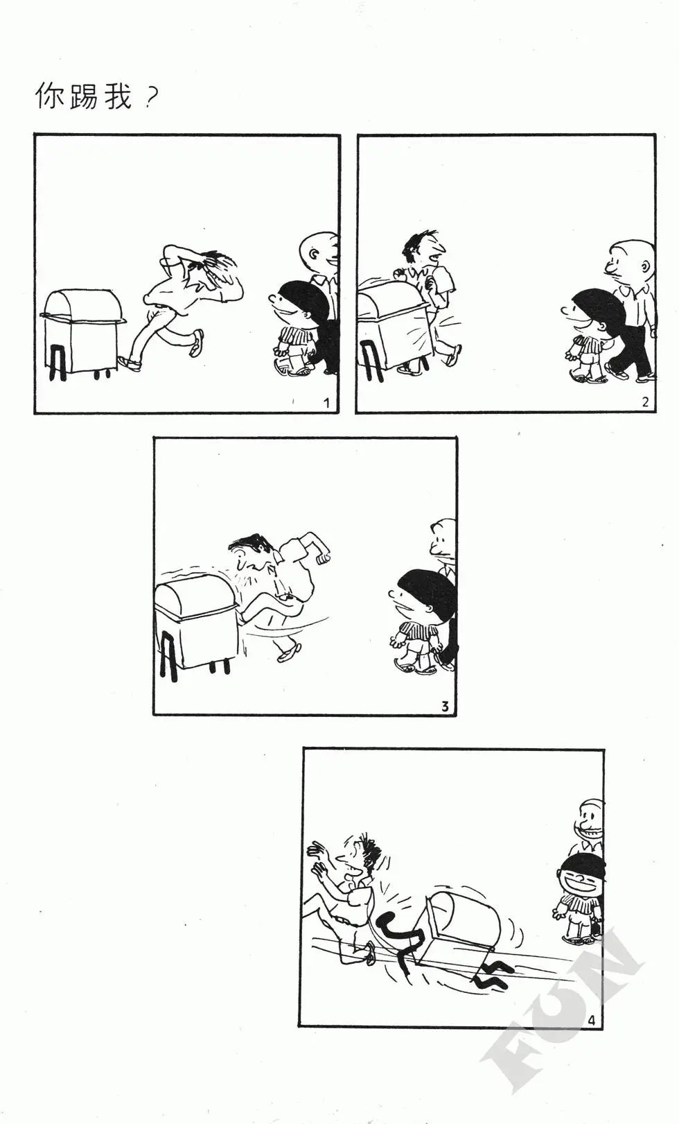 第01卷
