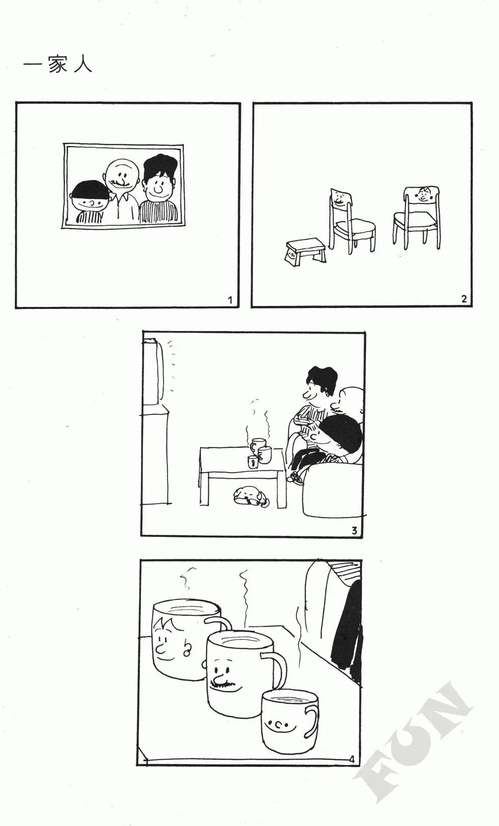第01卷