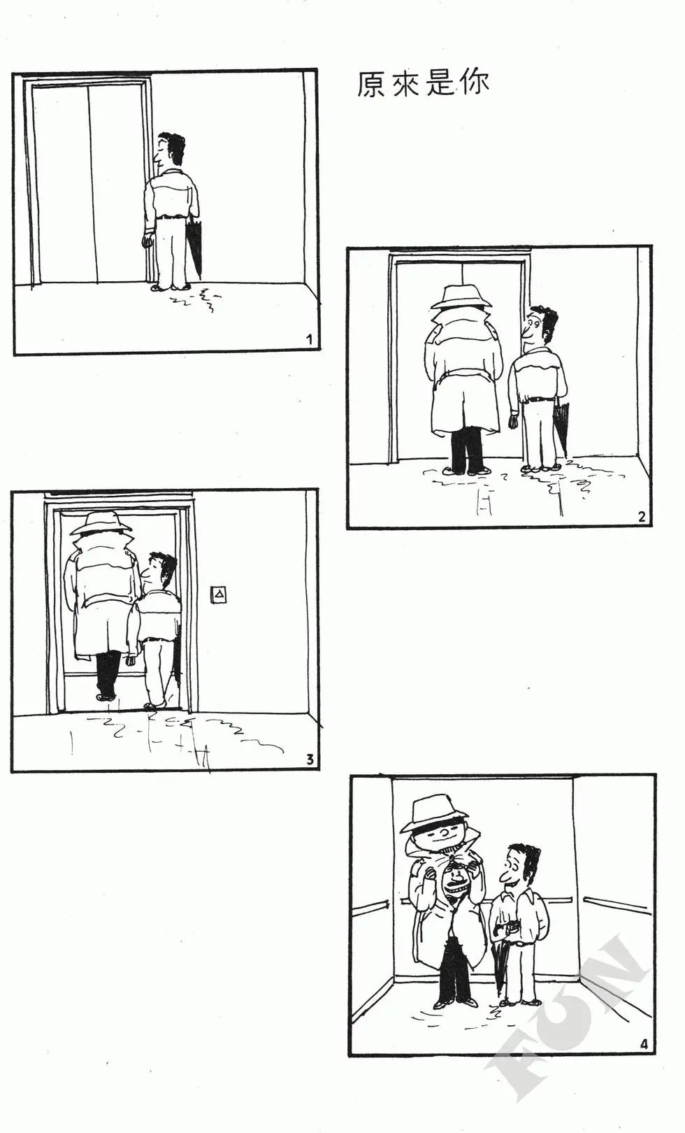 第01卷