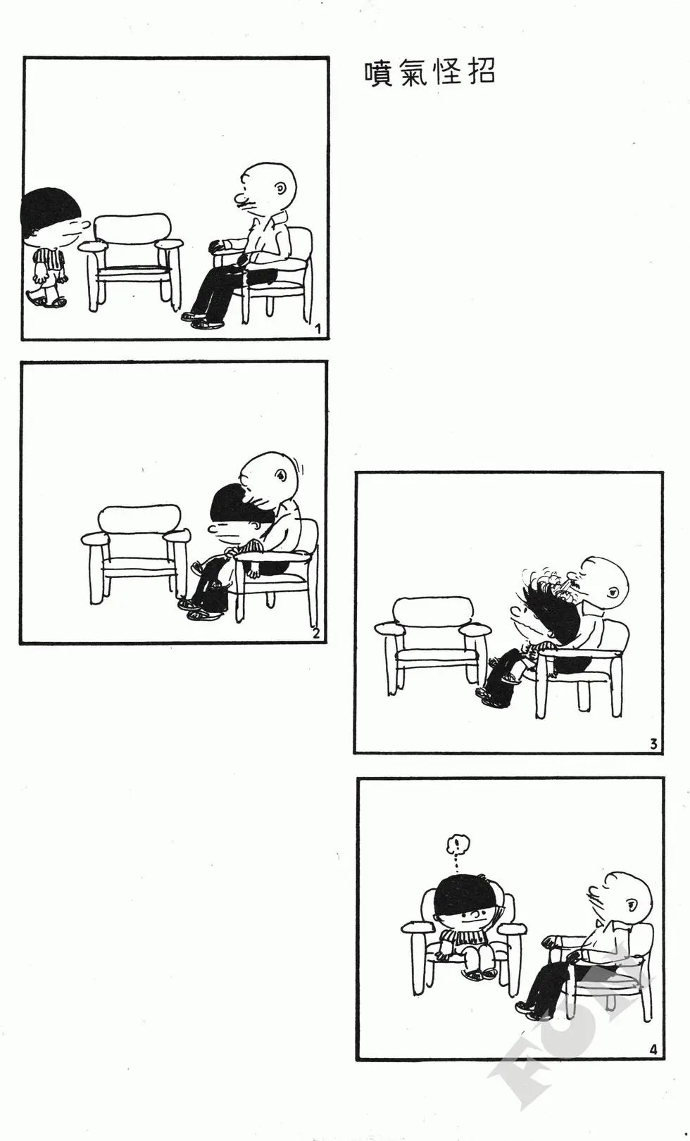 第01卷