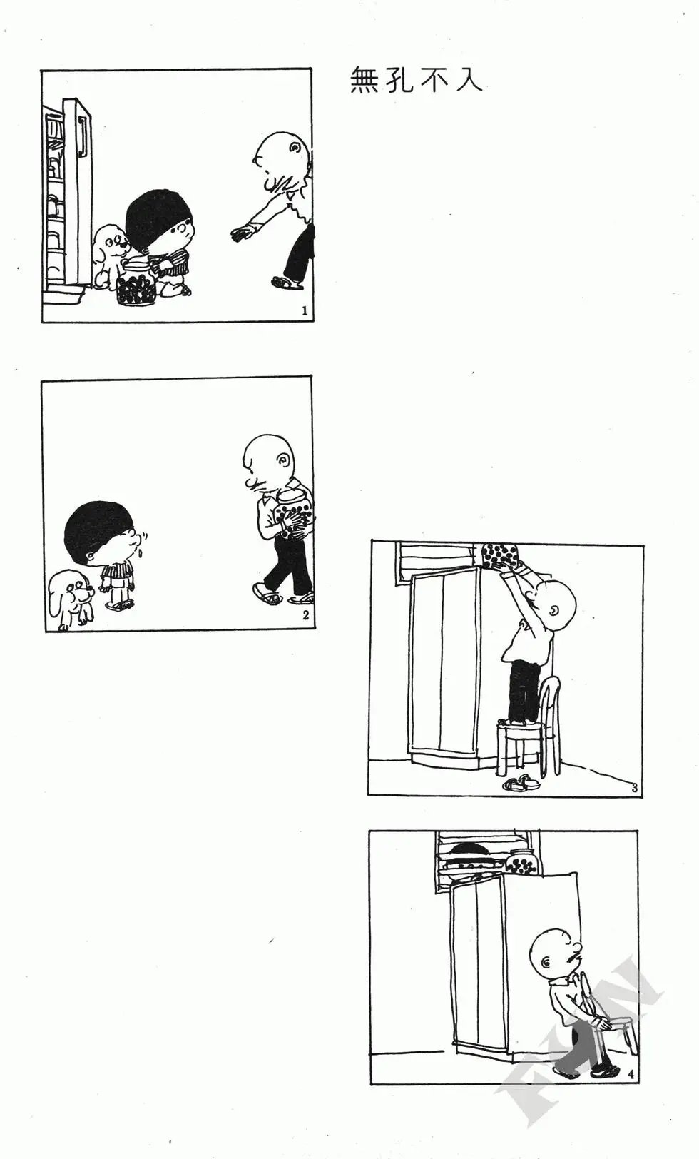 第01卷