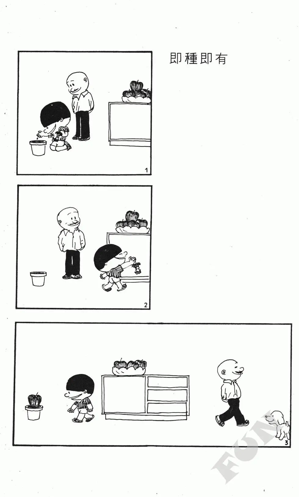 第01卷
