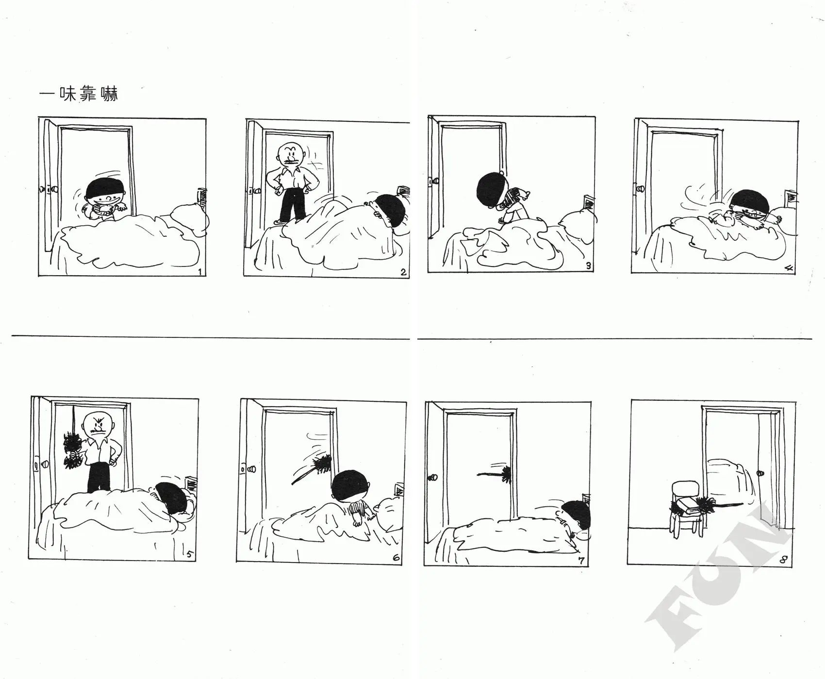 第01卷