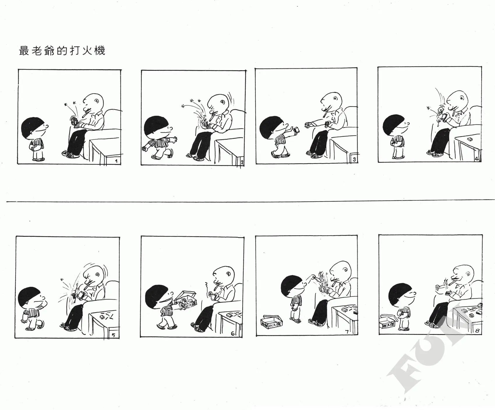 第01卷