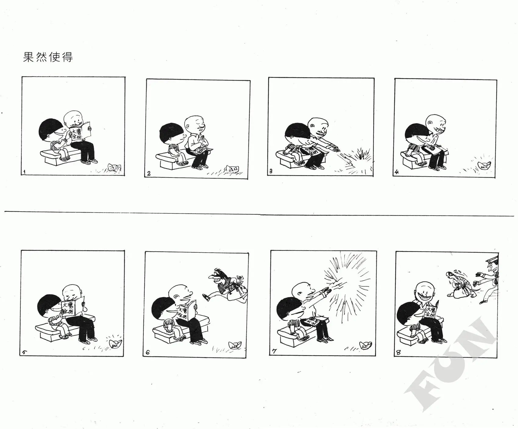 第01卷