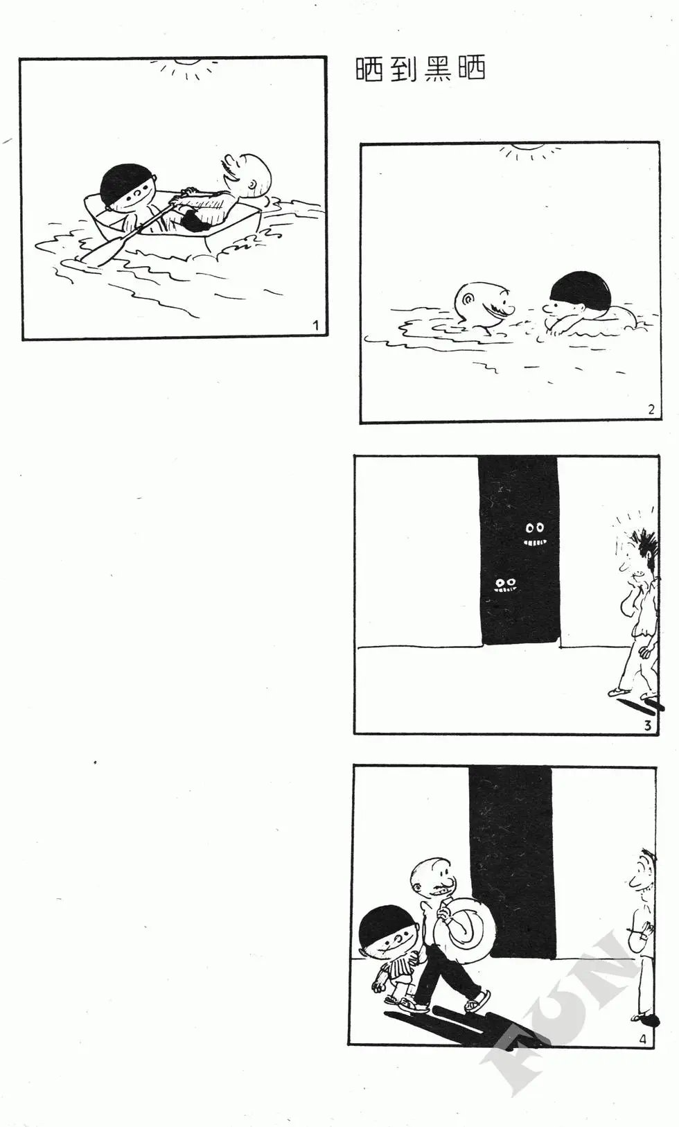 第01卷