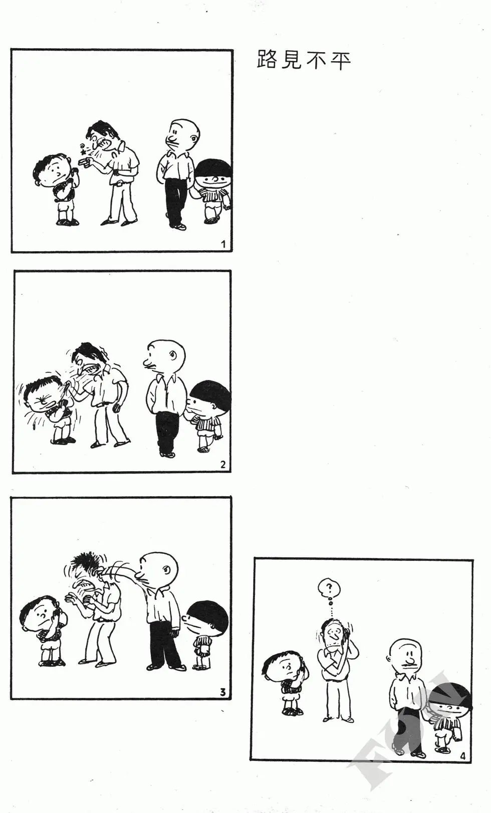 第01卷