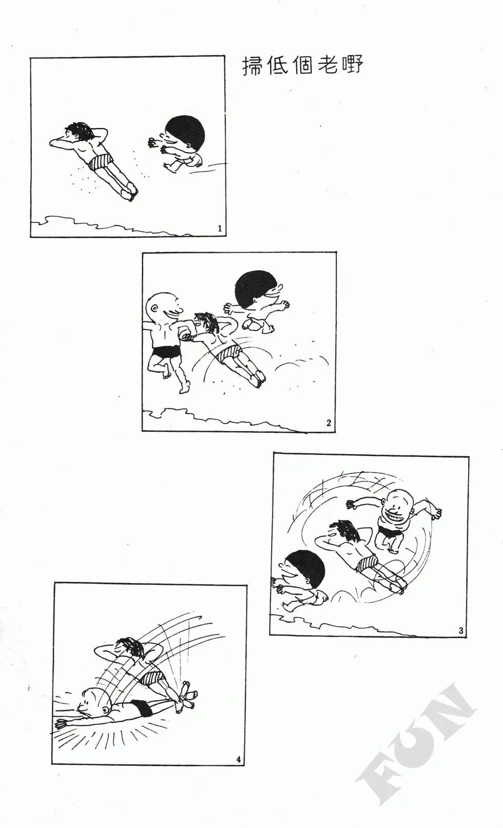 第01卷
