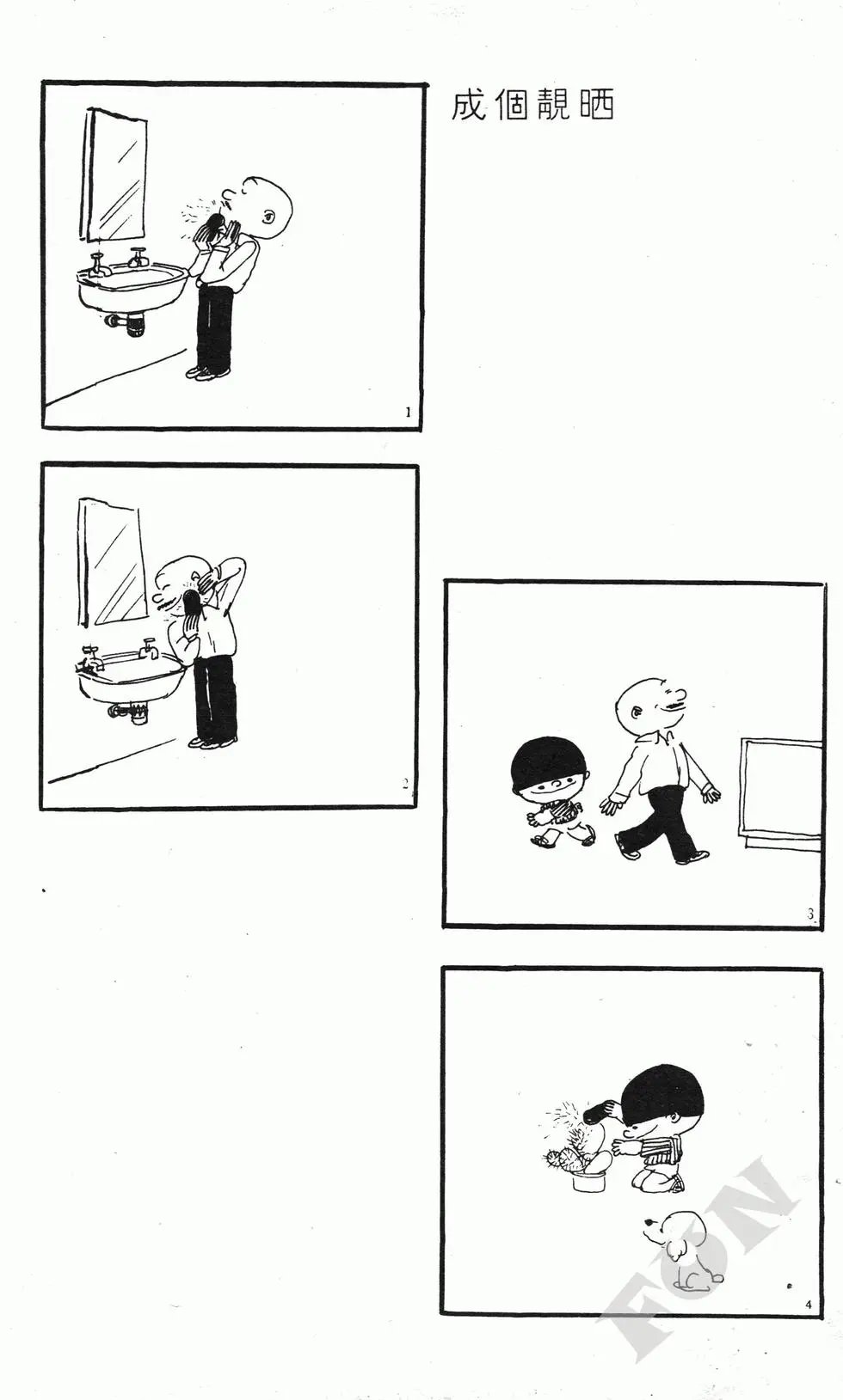第01卷