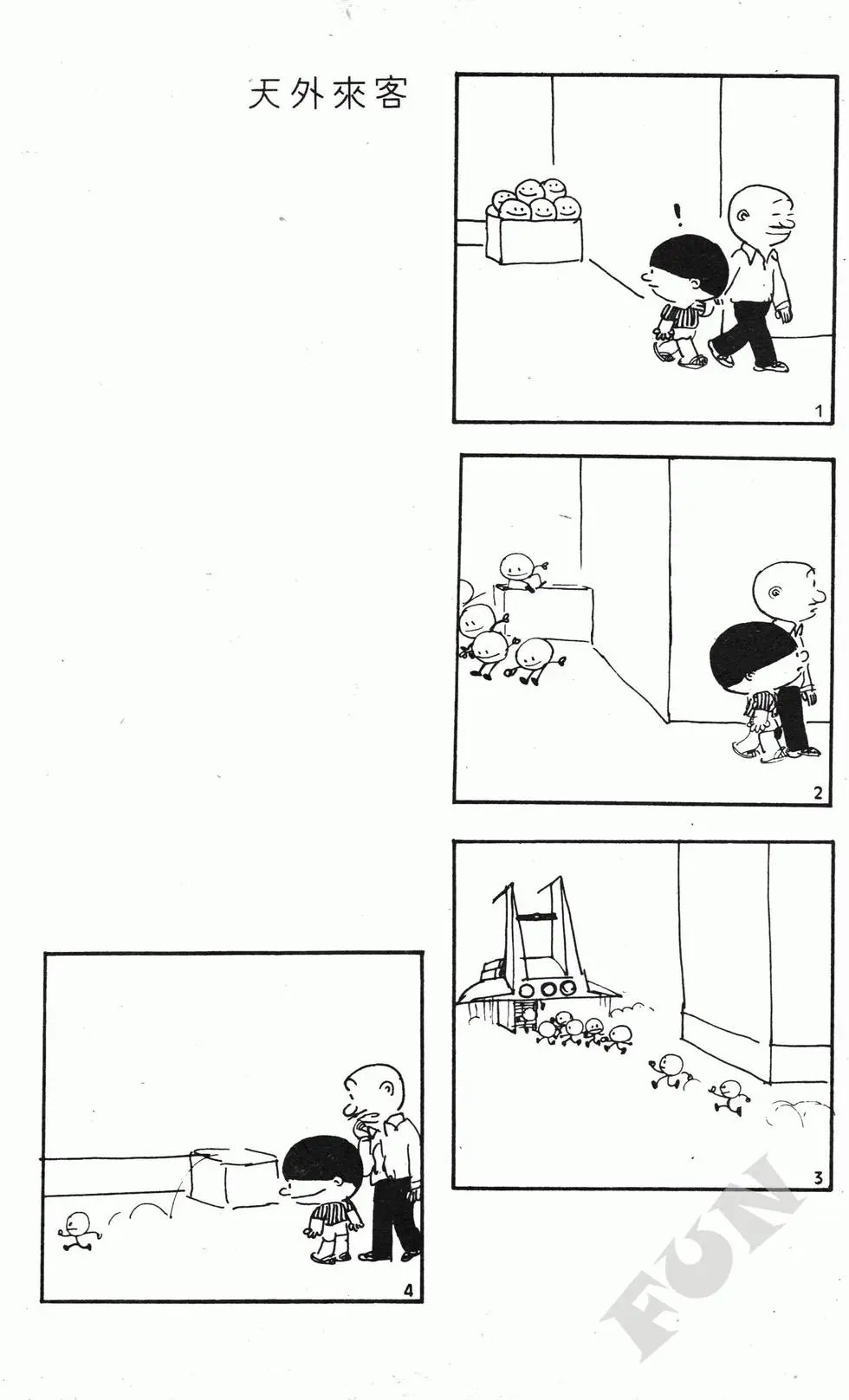 第01卷