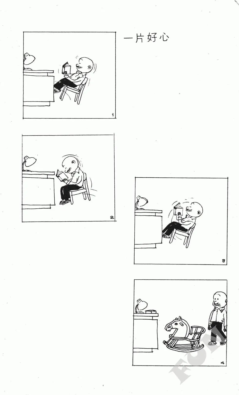 第01卷
