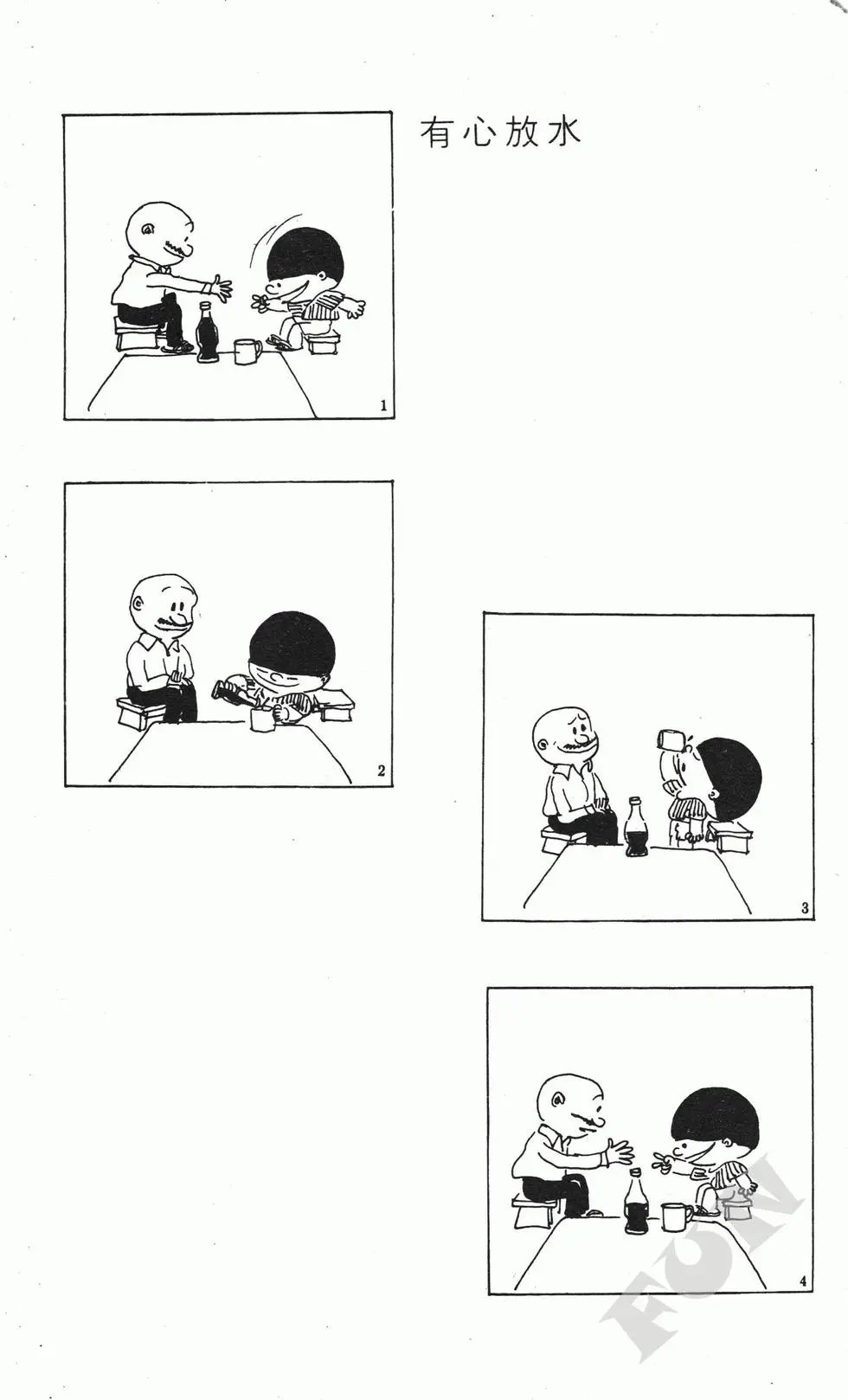 第01卷