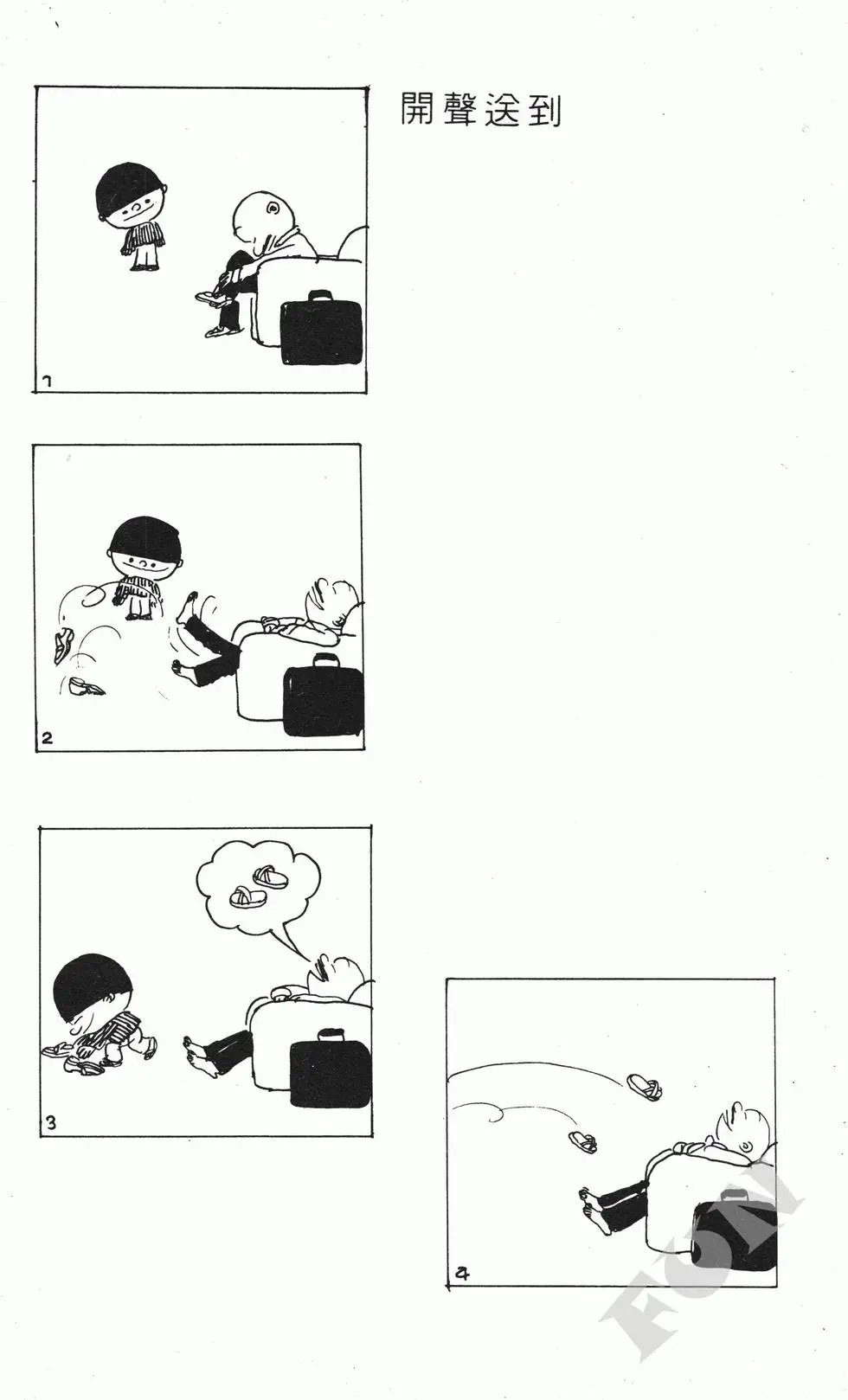 第01卷