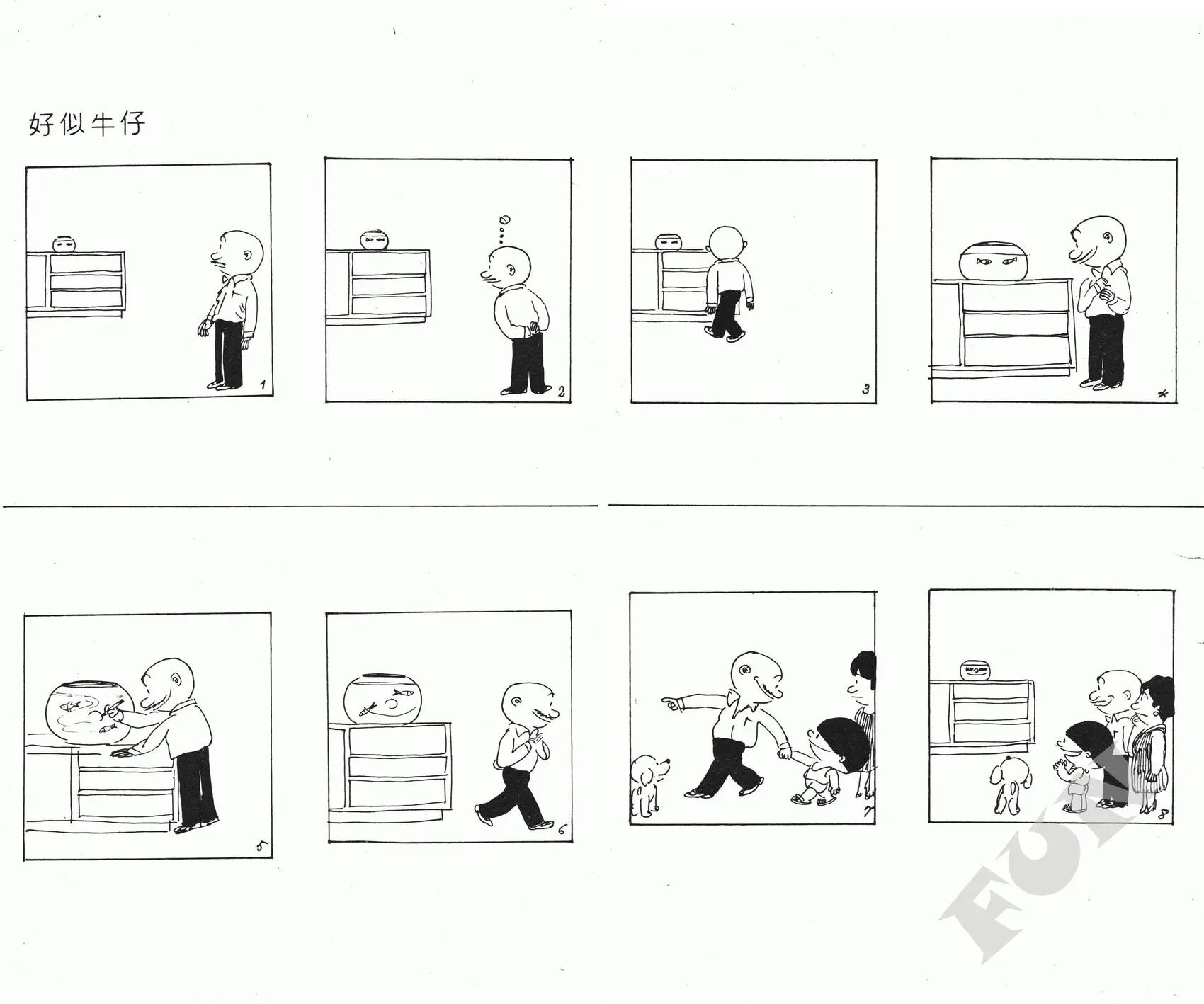 第01卷