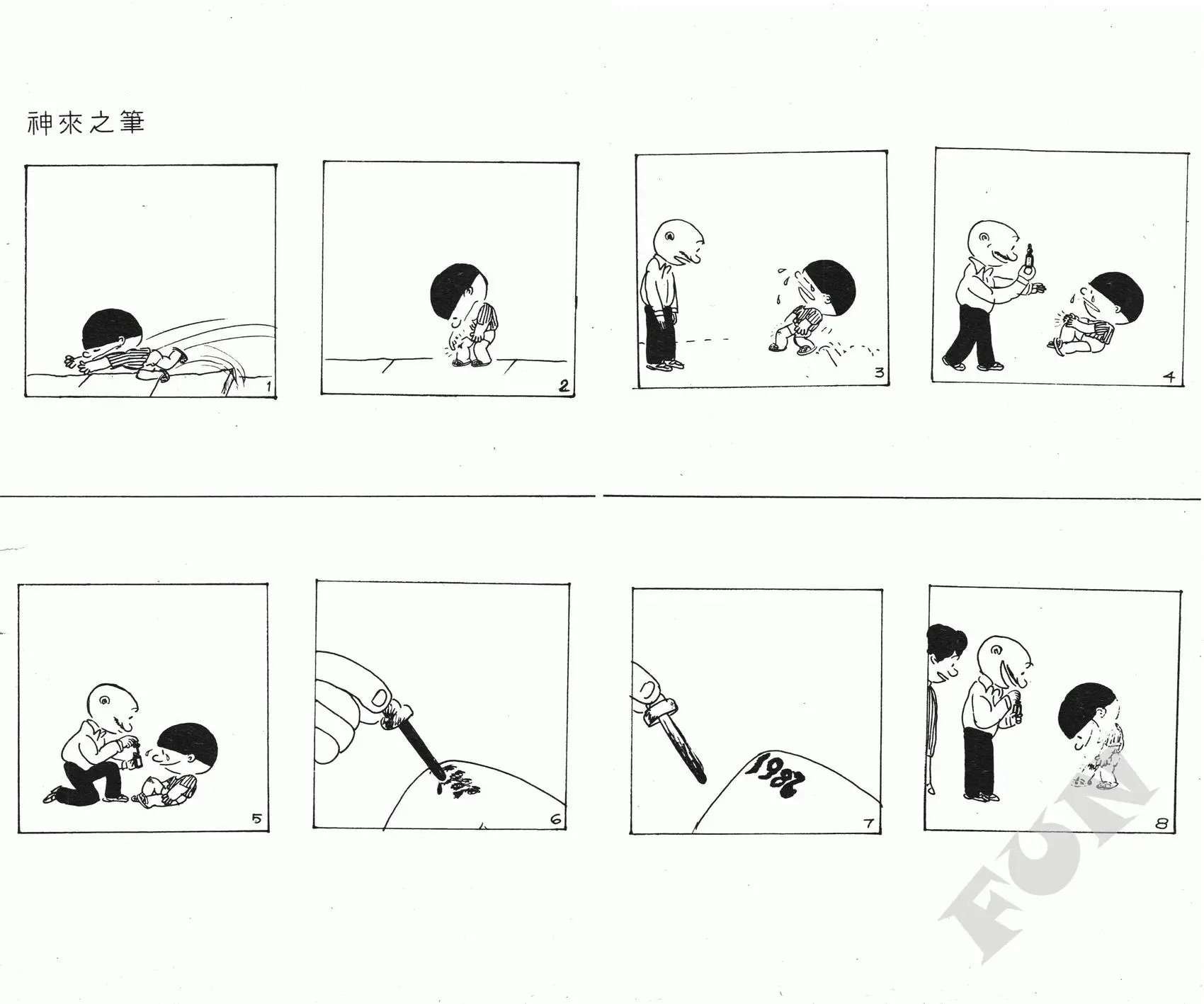 第01卷