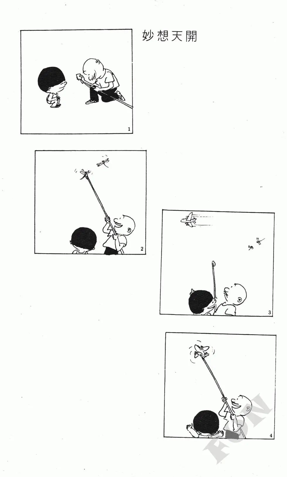第01卷