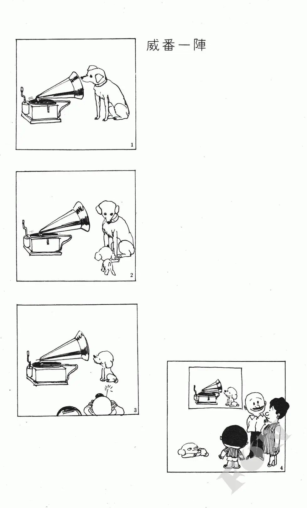 第01卷