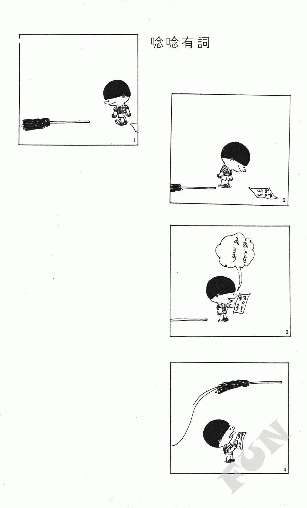 第01卷