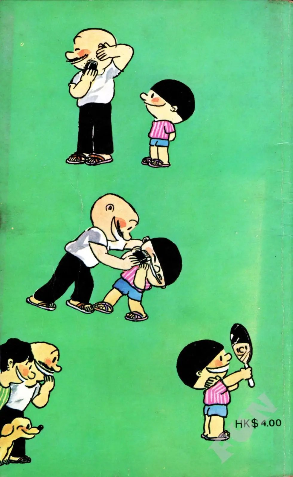 第01卷