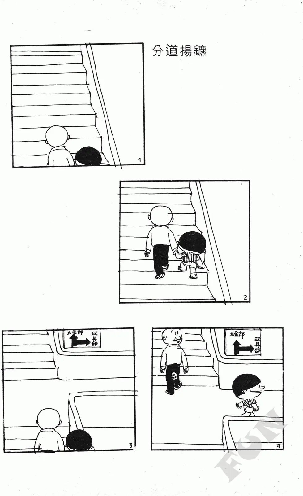 第02卷