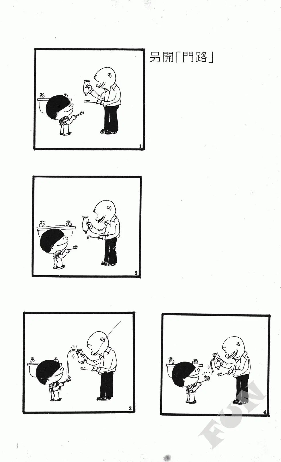 第02卷