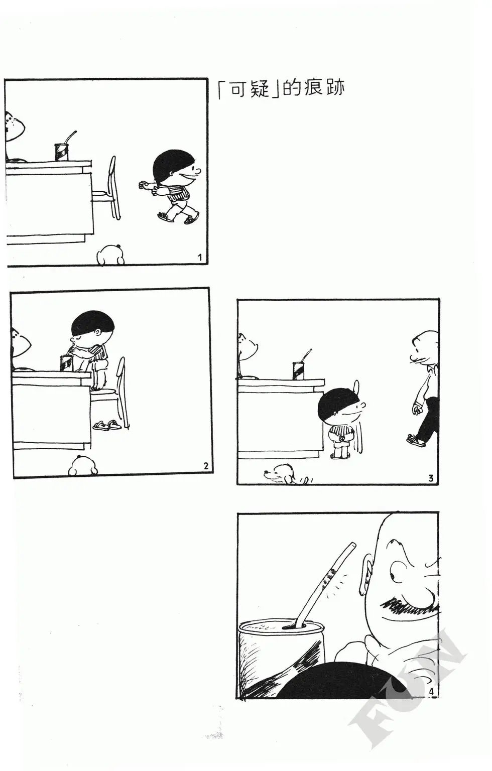 第03卷