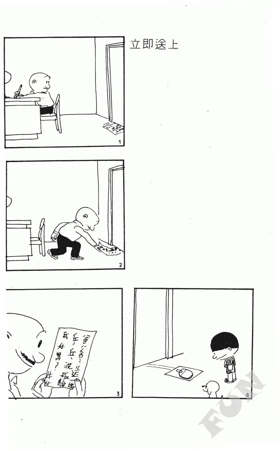 第03卷