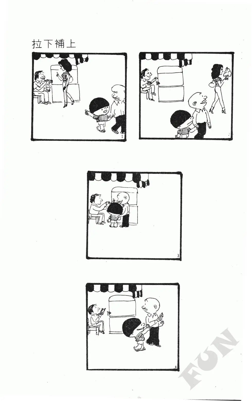 第03卷