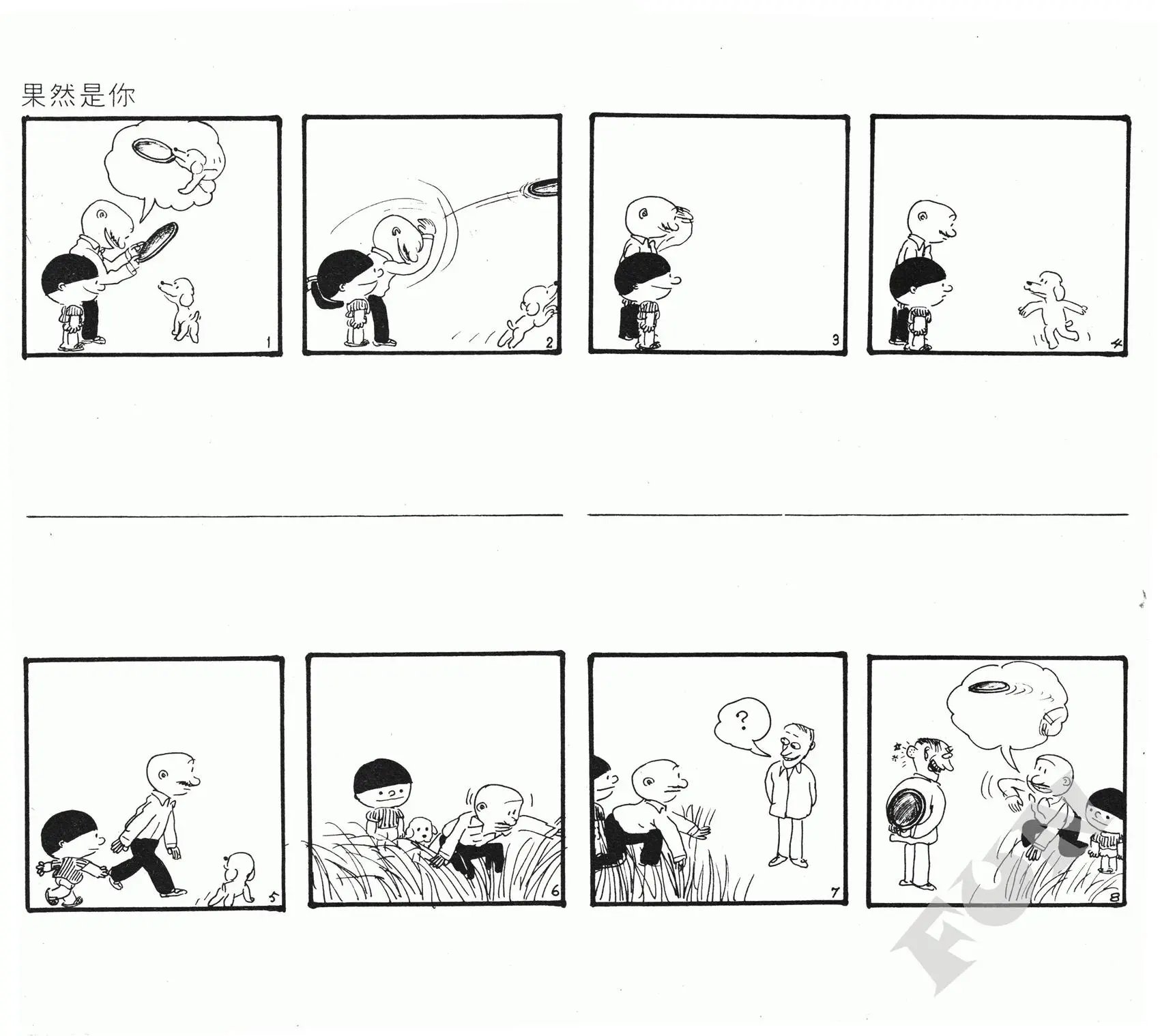 第03卷