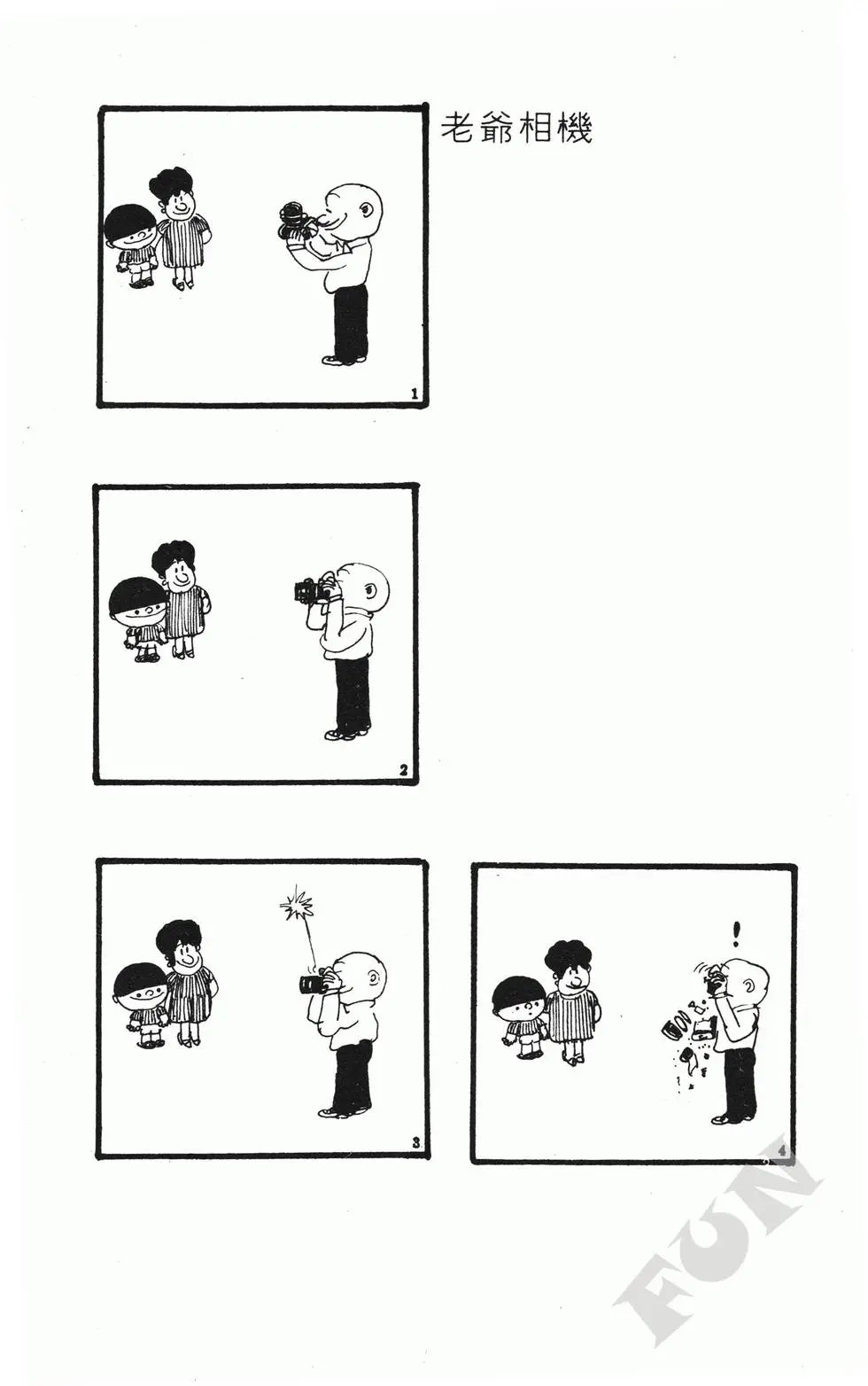 第03卷