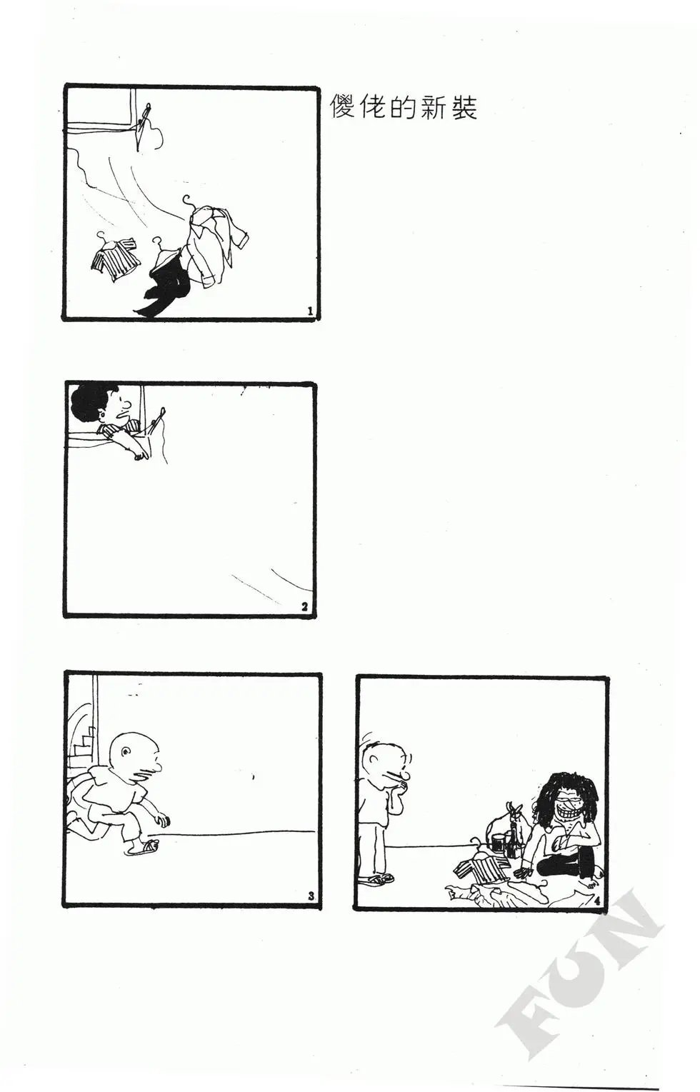 第03卷