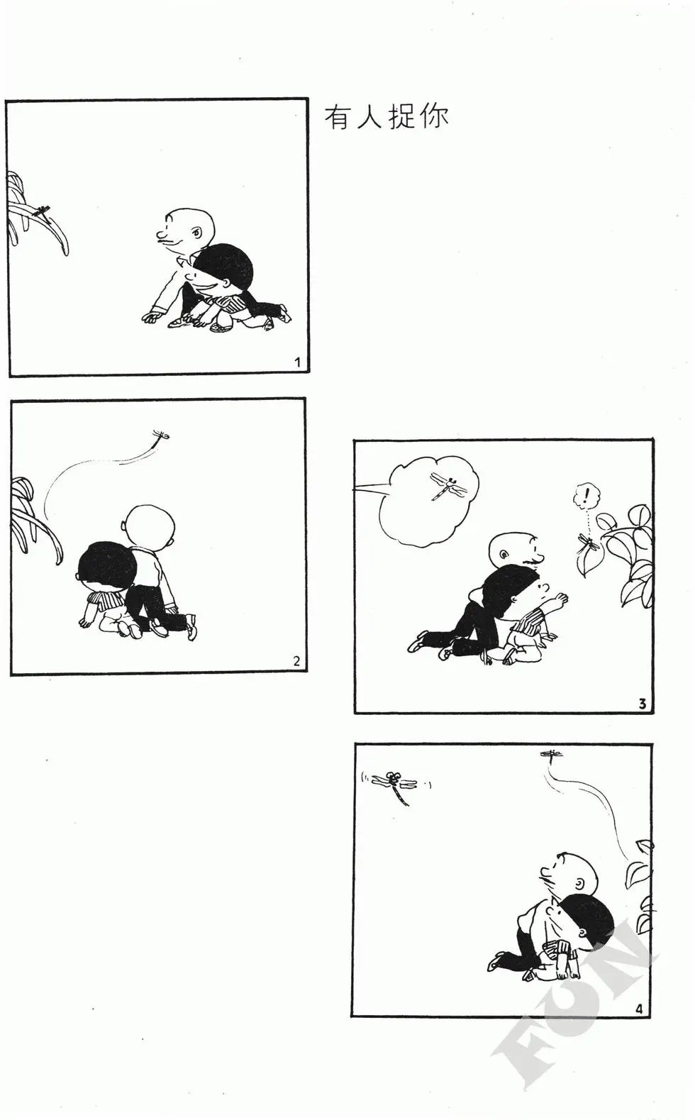 第03卷