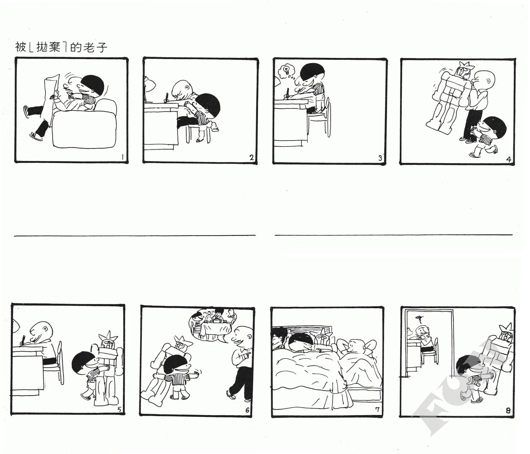 第03卷