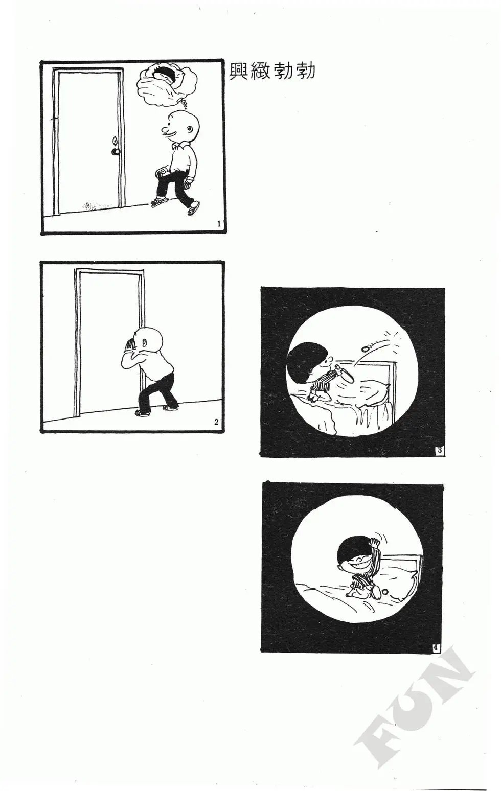 第03卷
