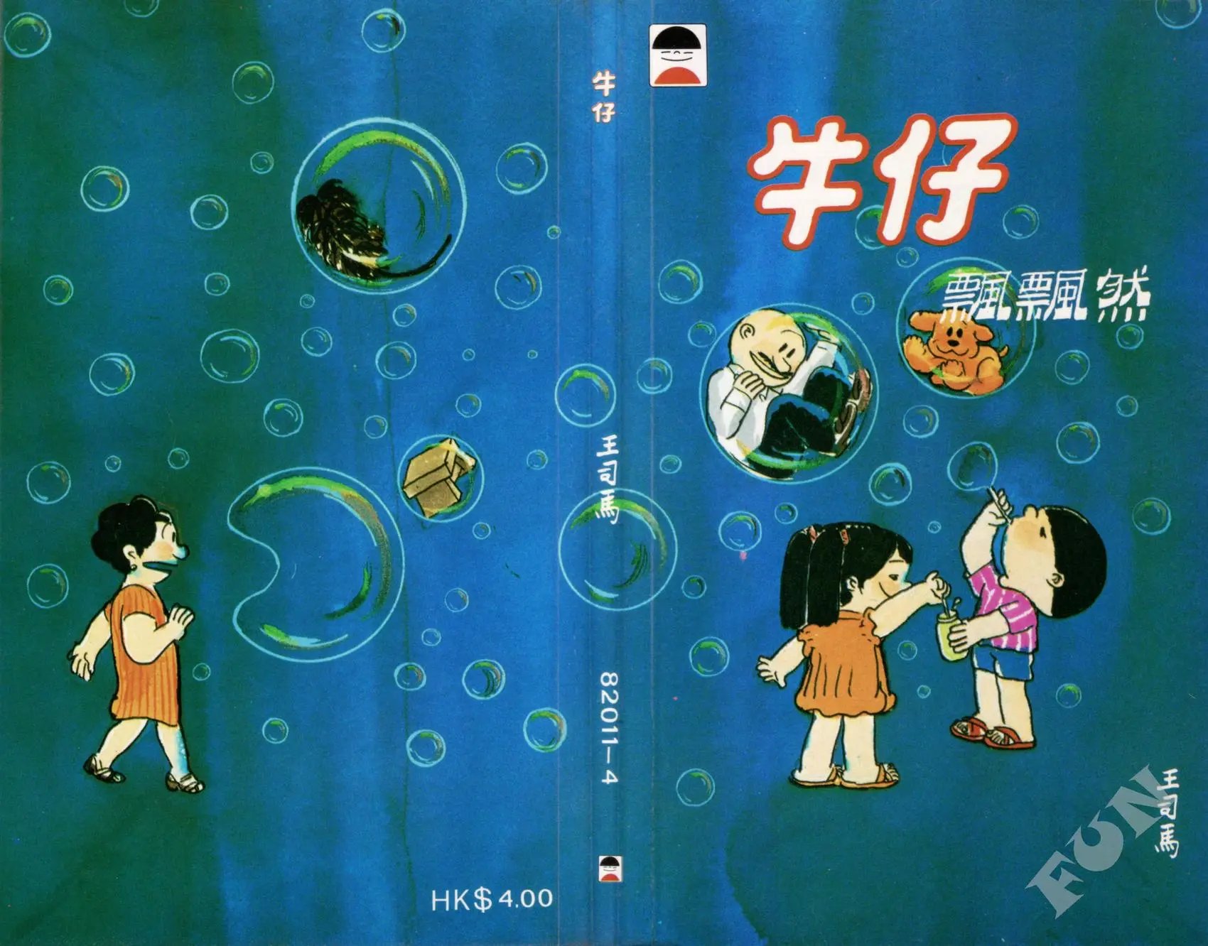第04卷